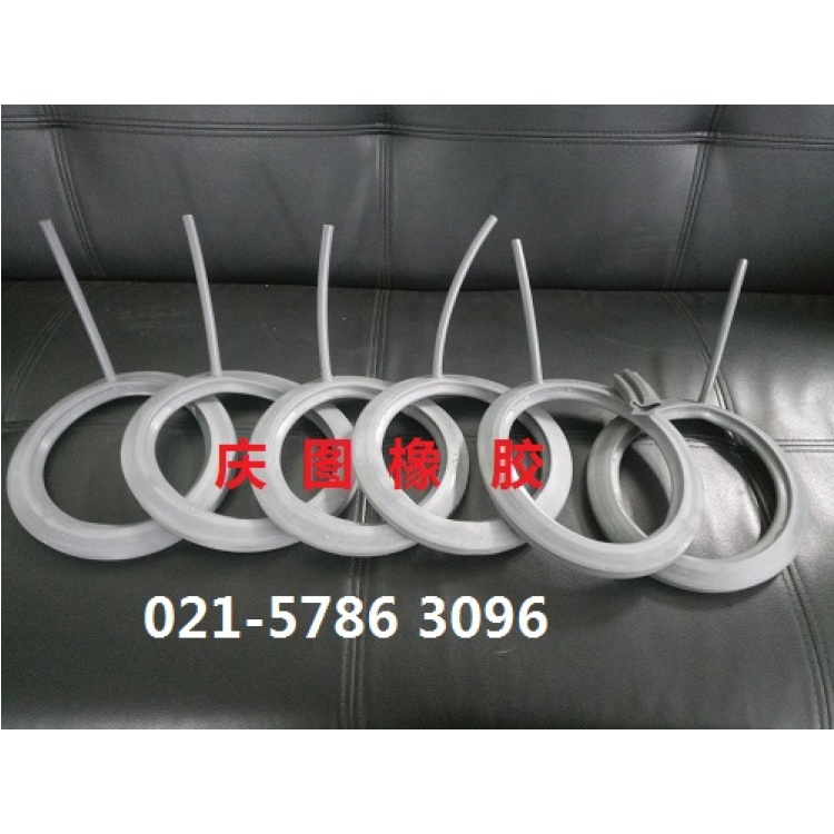 M-Type Inflatable Sealing Ring
