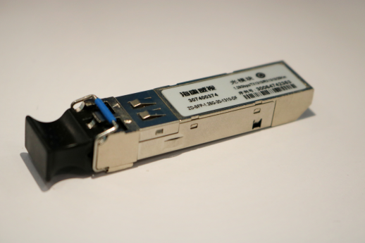 ZD-SFP-1.25G-10单模双纤千兆光模块