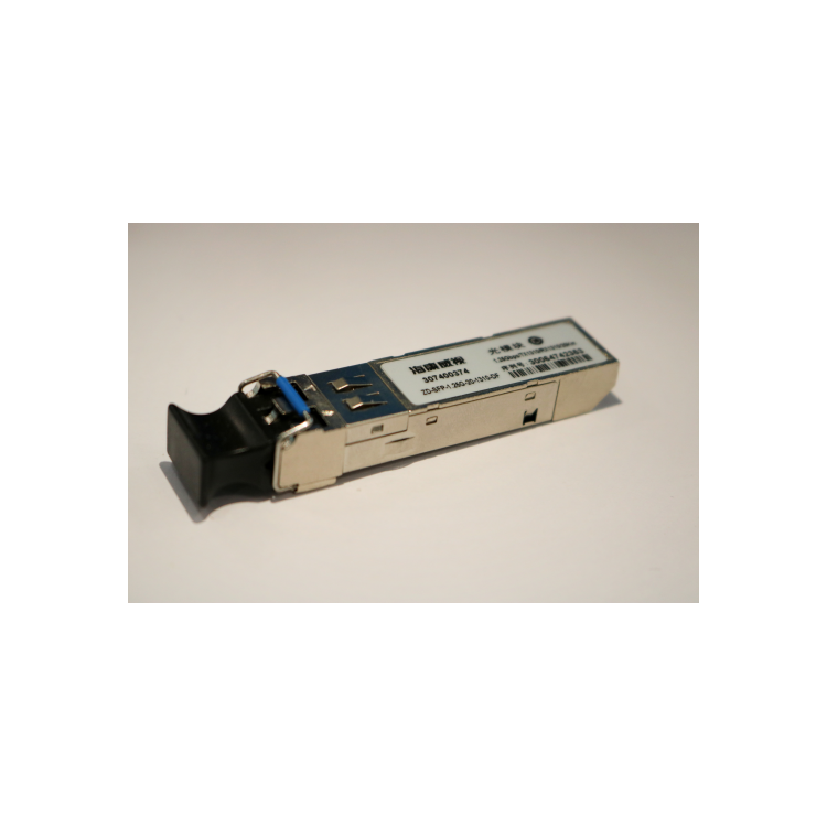 ZD-SFP-1.25G-10单模双纤千兆光模块