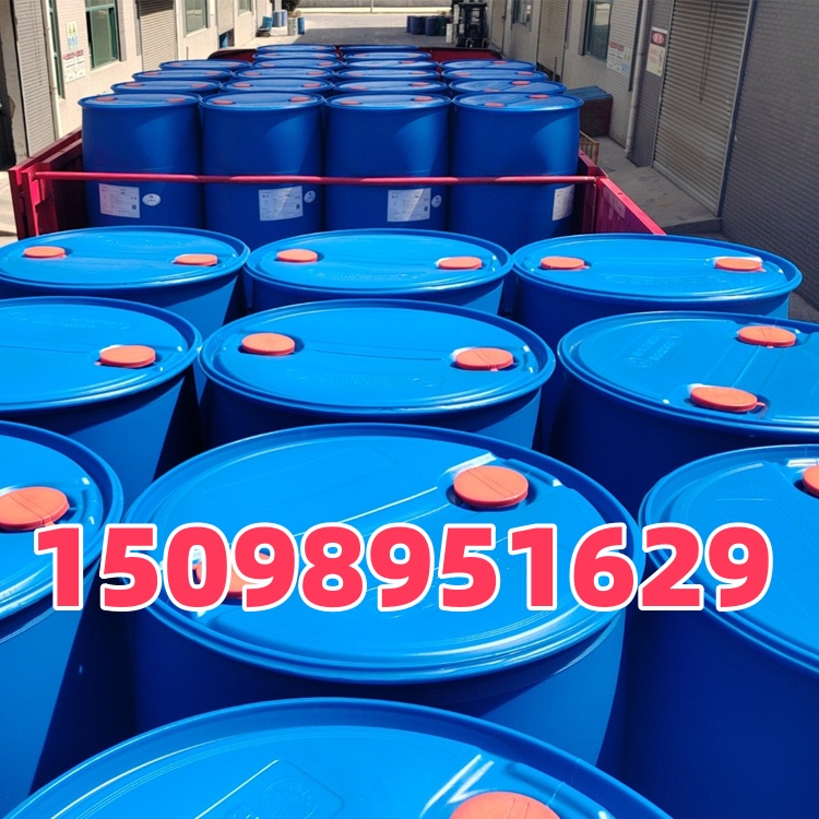 三菱灌装甲基甲酰胺