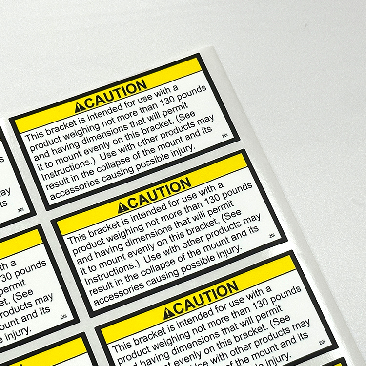 pet不干胶标签纸  亮白加强粘标签纸 耐高温防水防磨损