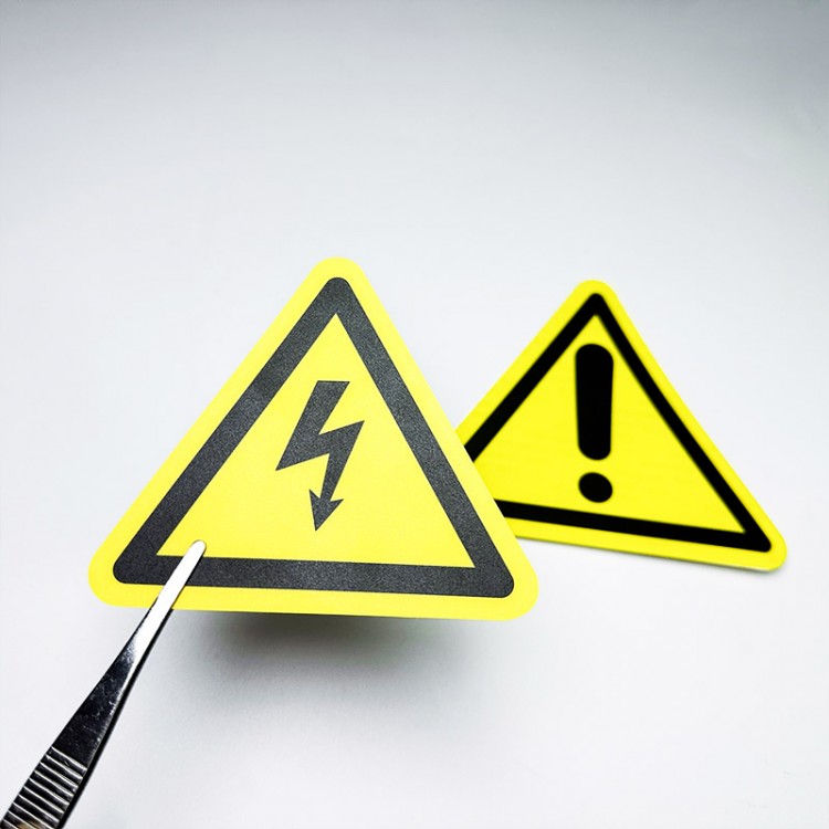 警告标志贴纸 黄色三角形通用警示标记 工厂常用预防事故不干胶