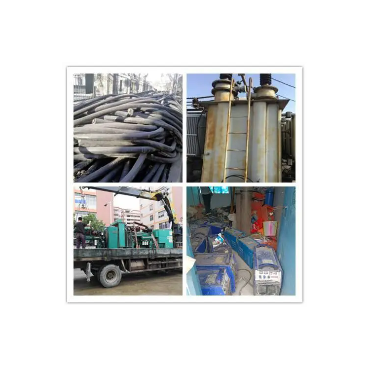 成都废旧发电机回收变压器回收电缆线回收