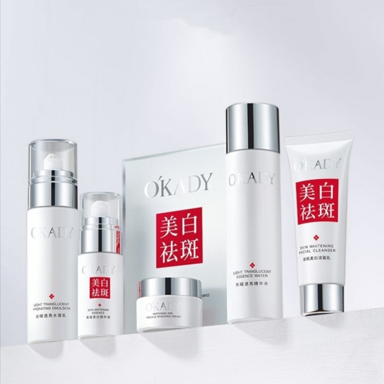 玻璃化妆品分装瓶定制加工厂