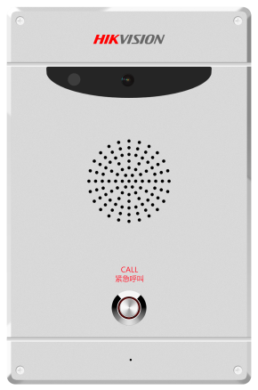 DS-PEA703-C1 单按键可视紧急报警盒