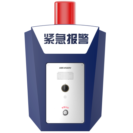 DS-PEA705E-C平台需有紧急报警模组
