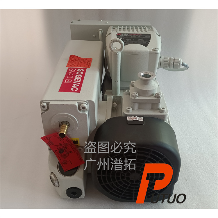 Leybold SOGEVAC SV40BI油封式真空泵保养