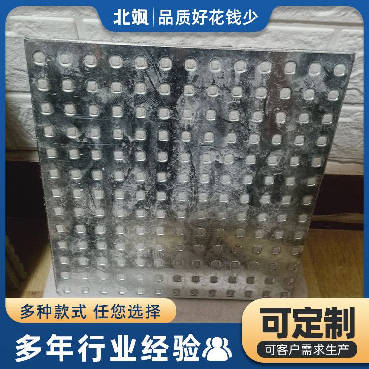 防爆板