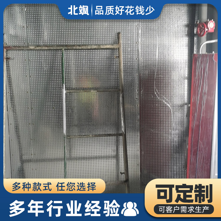 防爆板