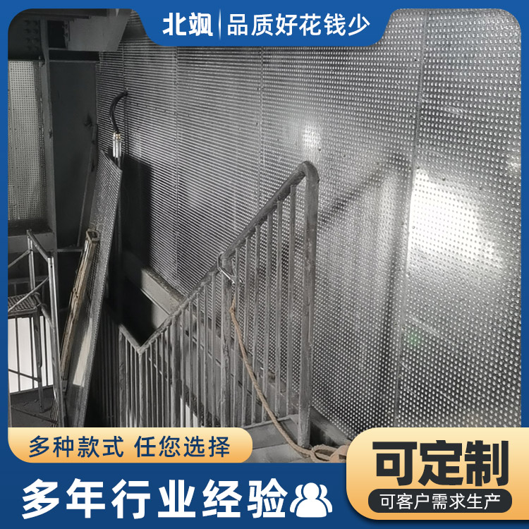 防爆板