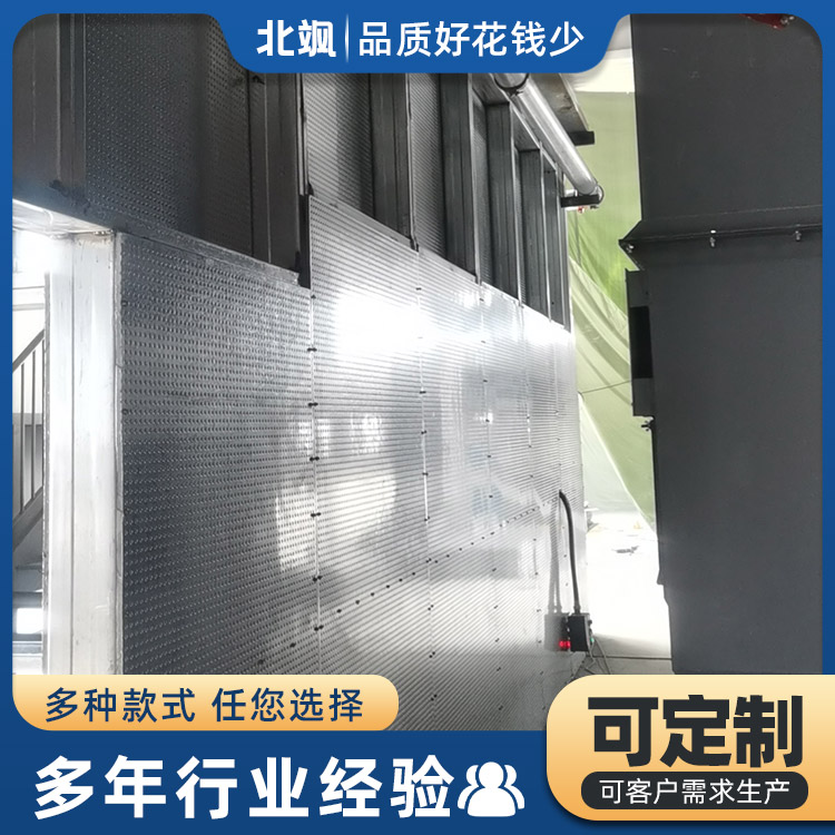 防爆板