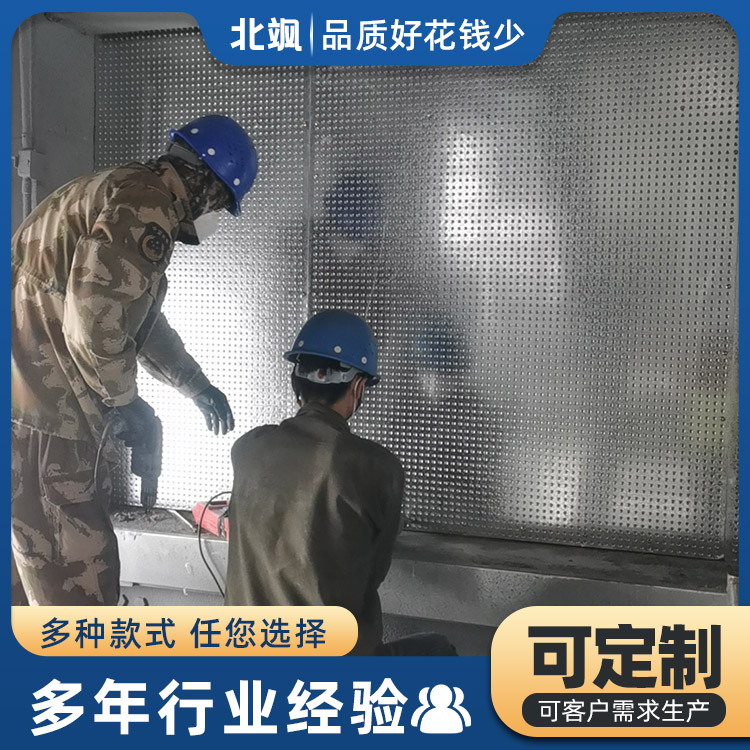 防爆板