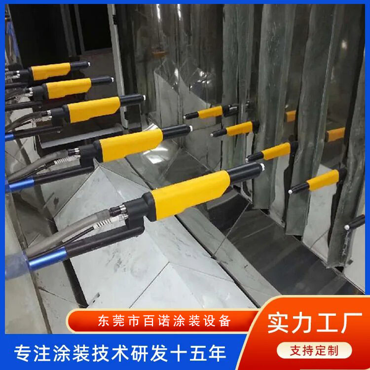 喷枪机 气动式自动喷枪 喷涂面积广 上粉率高 百诺涂装