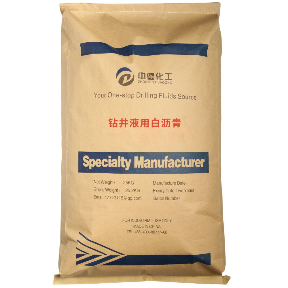 钻井液用白沥青