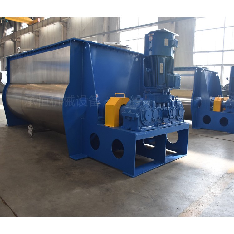 天然彩砂混合双轴无重力混合机