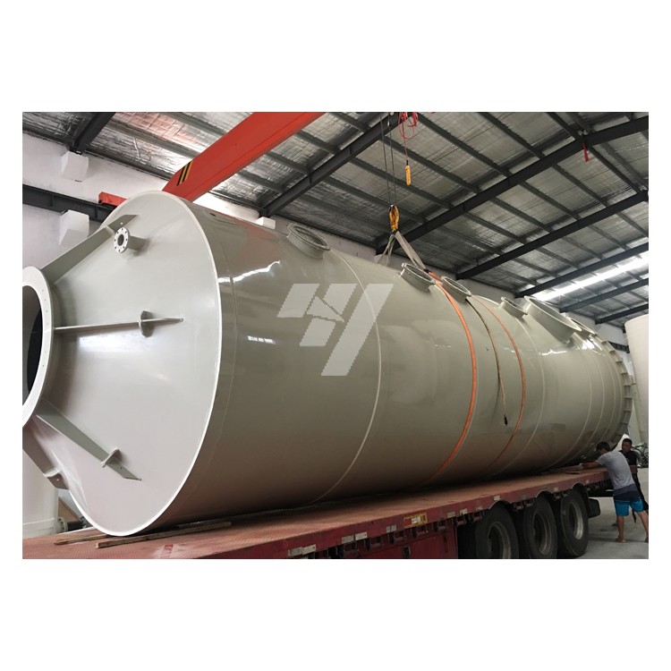 PP旋流板喷淋塔