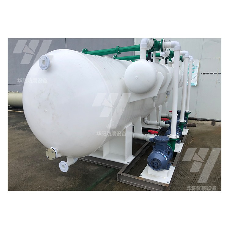 卧式真空机组生产厂家