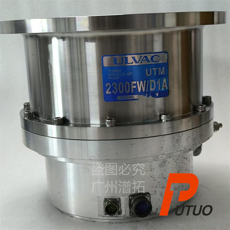 ULVAC UTM 2300FW D1A爱发科干式真空泵维修