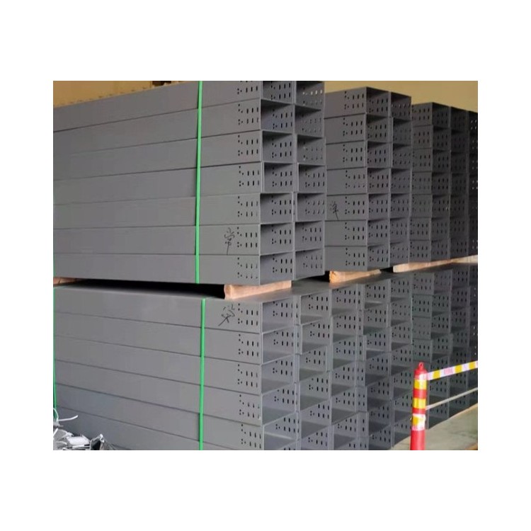 防火喷塑电缆桥架