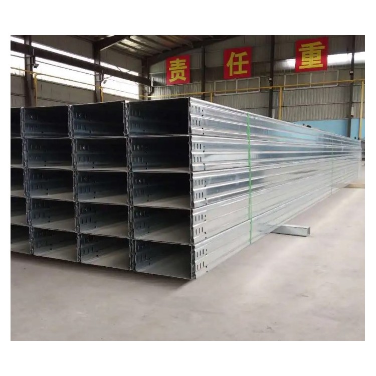 大跨距电缆桥架