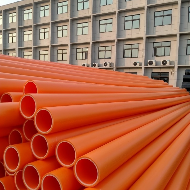 萧县润硕牌MPP电力管电缆管聚丙烯管