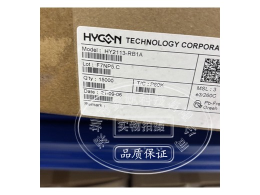 HY2113-RB1A 是纮康的高精度单节锂电池保护IC
