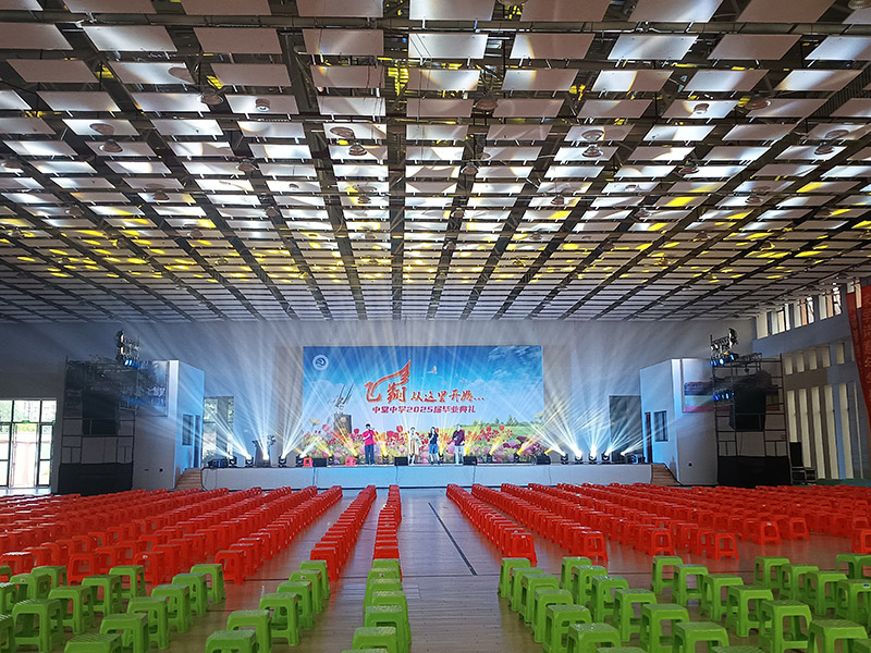 飞翔从这里开始 中堂中学2025届毕业典礼