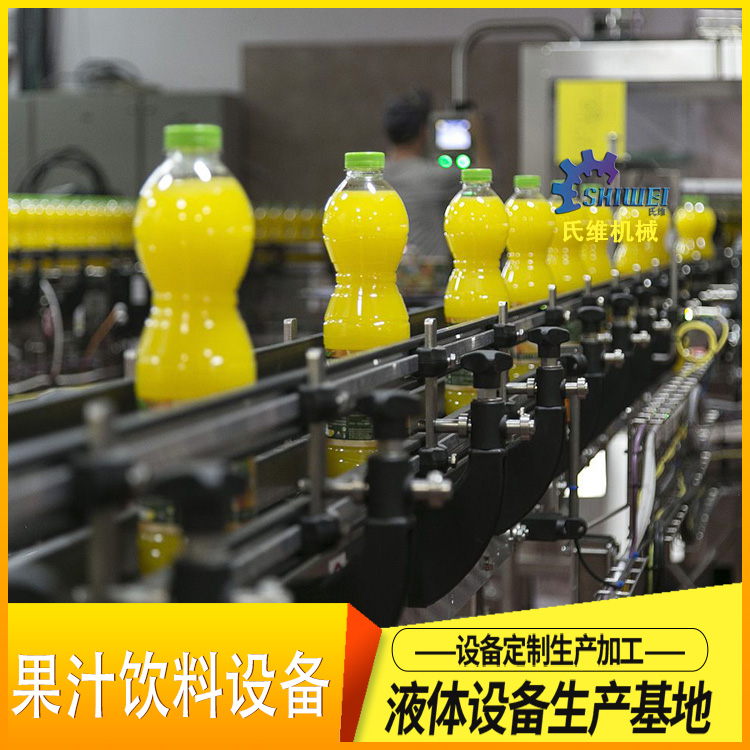 全自动易拉罐全自动果汁生产线 PET瓶百香果饮料生产设备