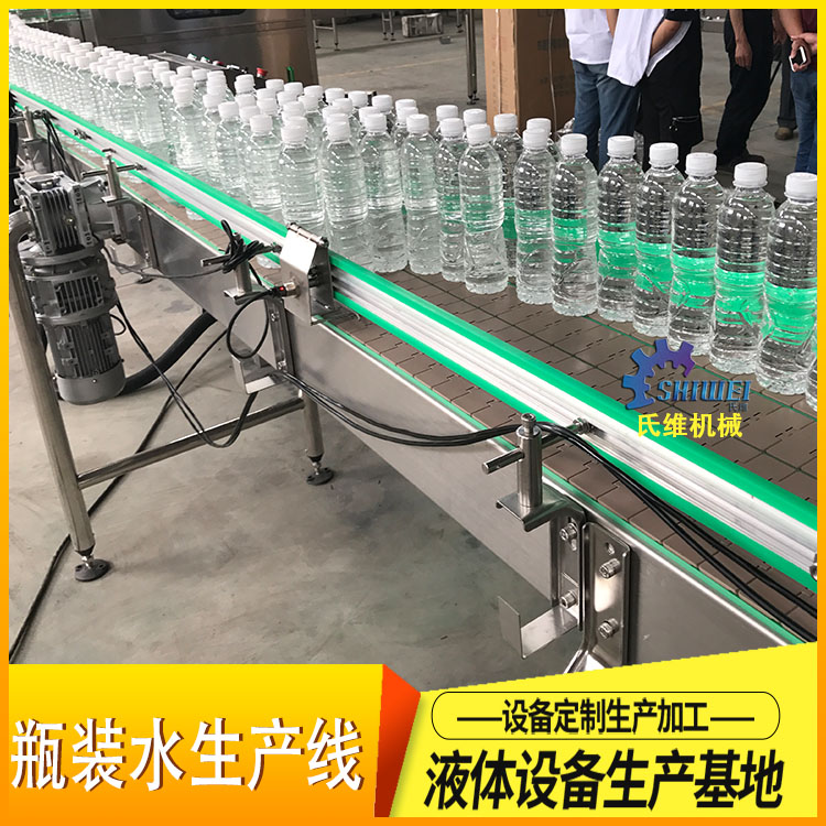 小瓶矿泉水灌装机设备 小型水厂流水生产线