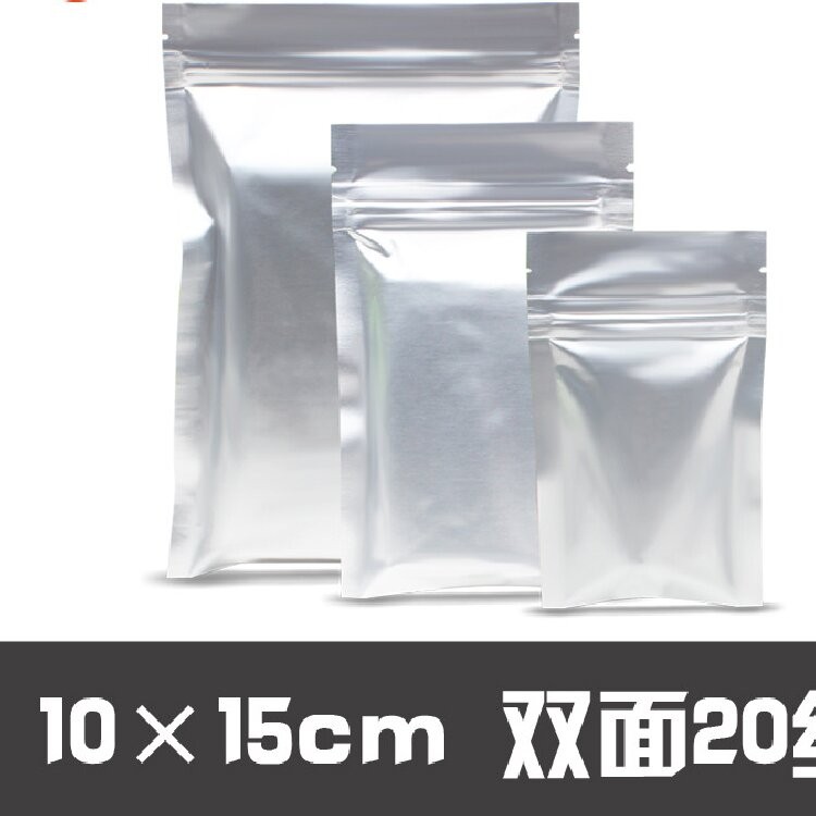 铝箔袋、食品包装、化妆品包装、电子产品包装、水产品包装