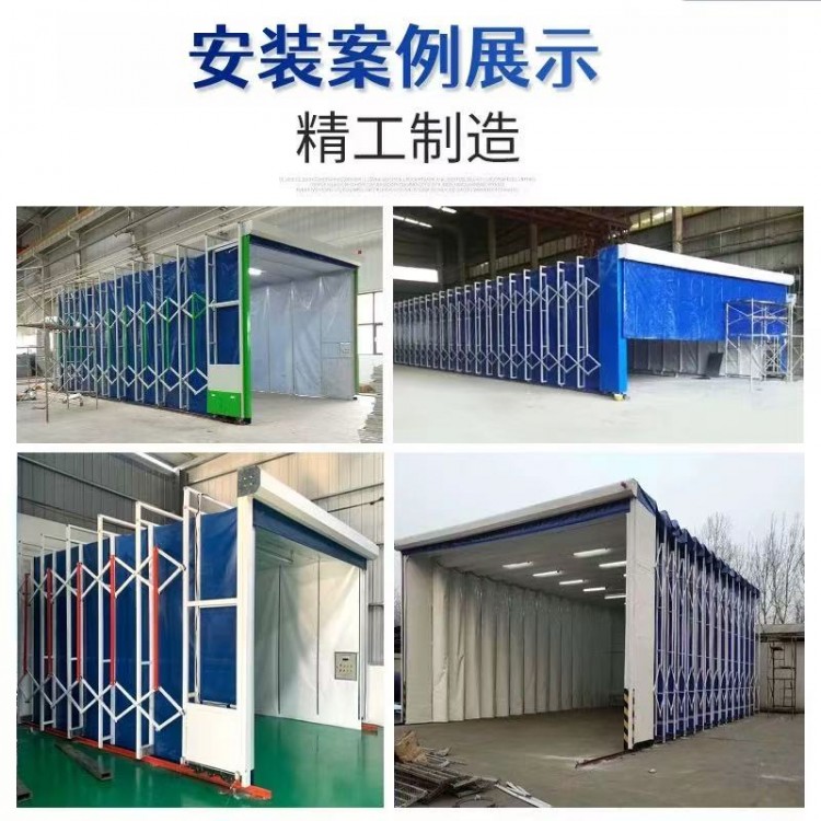 移动喷漆房大型工业家具汽车喷烤漆房伸缩房