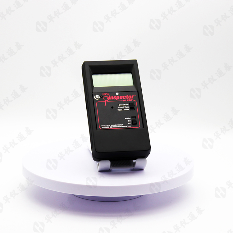美国IMI Inspector AlertV2射线报警检测仪