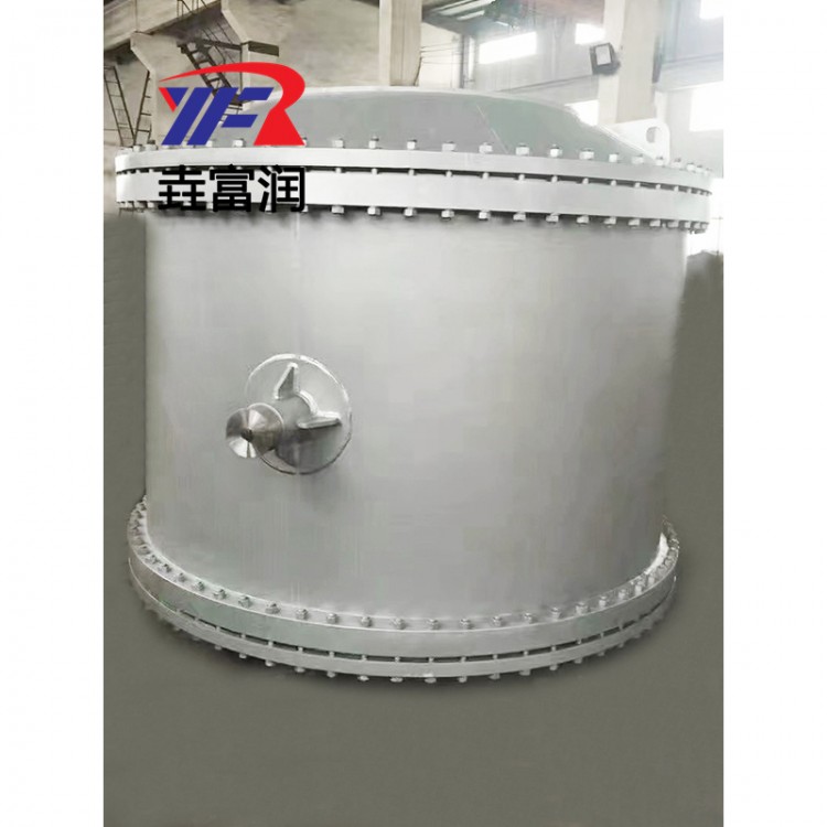 可拆立式螺旋板换热器