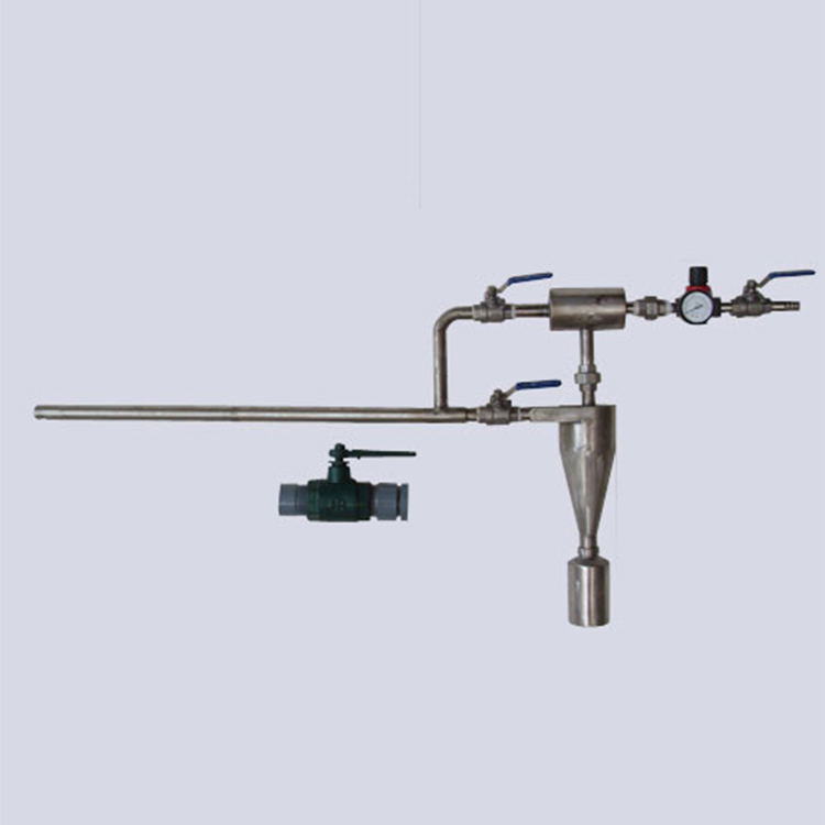移动式煤粉取样装置