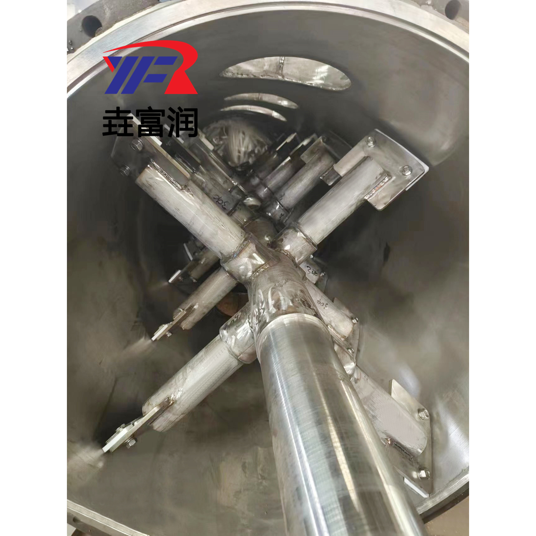 真空耙式干燥机