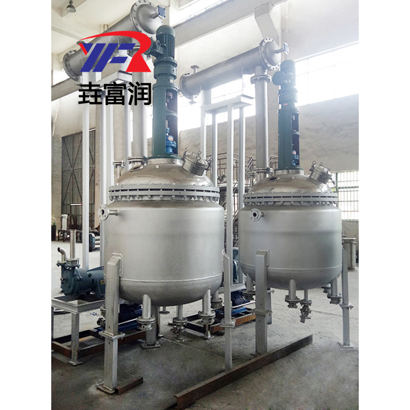 树脂反应釜