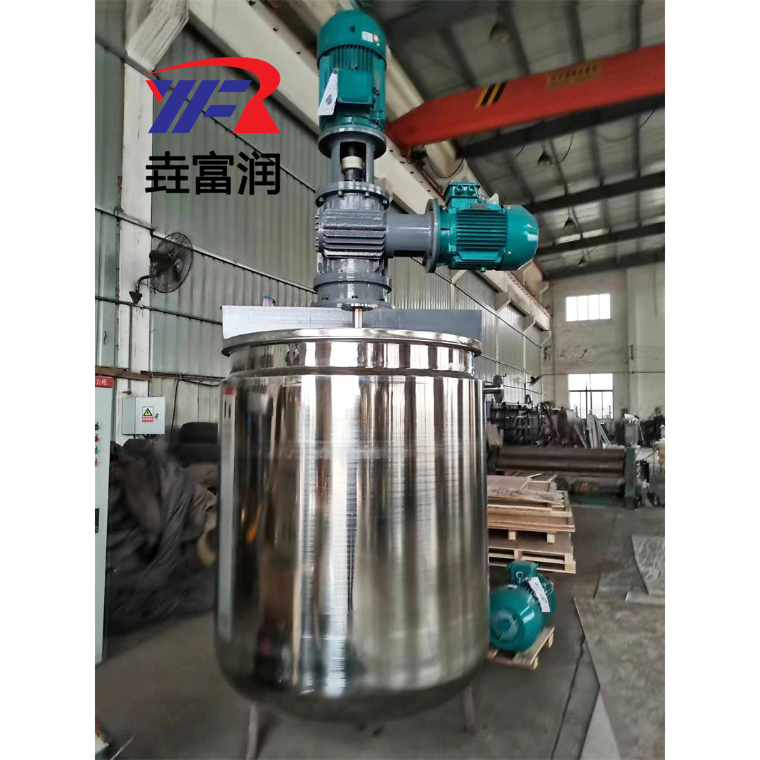 同心双轴搅拌釜