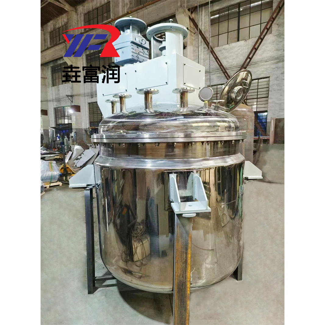同心双轴搅拌釜