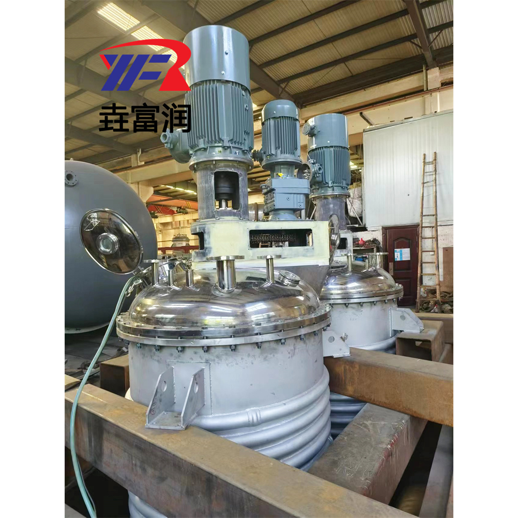 同心双轴搅拌釜