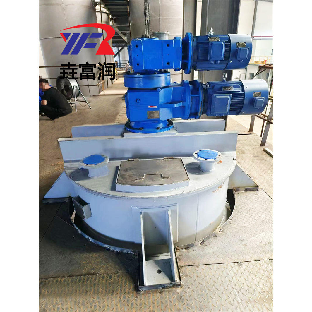 同心双轴搅拌釜