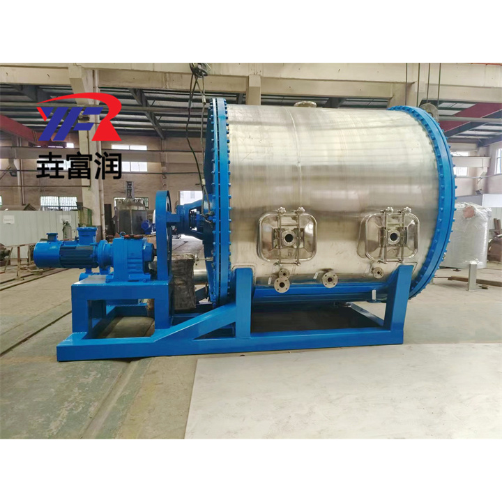 螺旋输送制片机