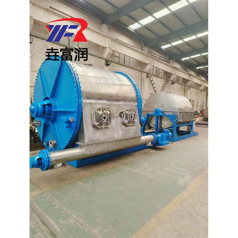 螺旋输送结片机