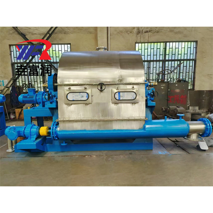 螺旋输送制片机