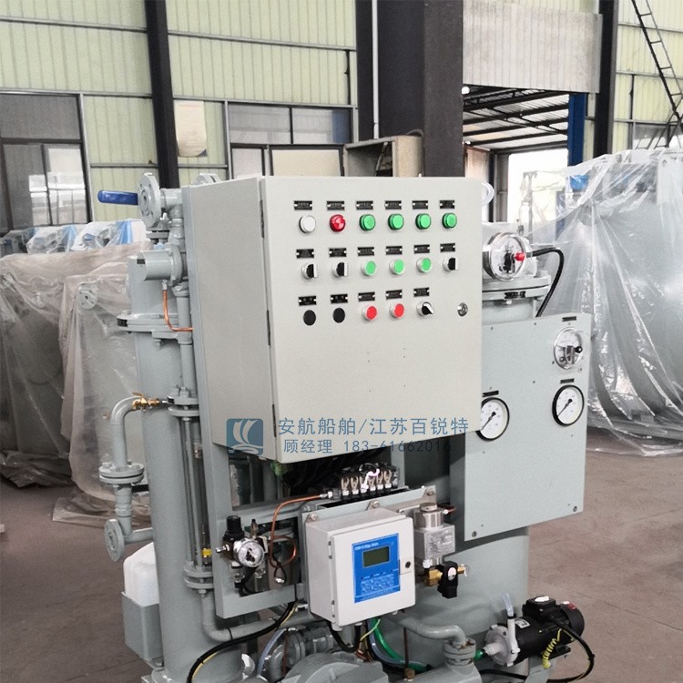 机加工车间OWS系列陆用油水分离器