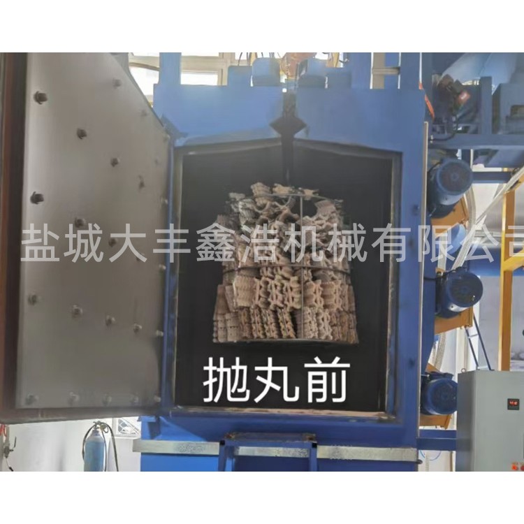吊钩式抛丸机
