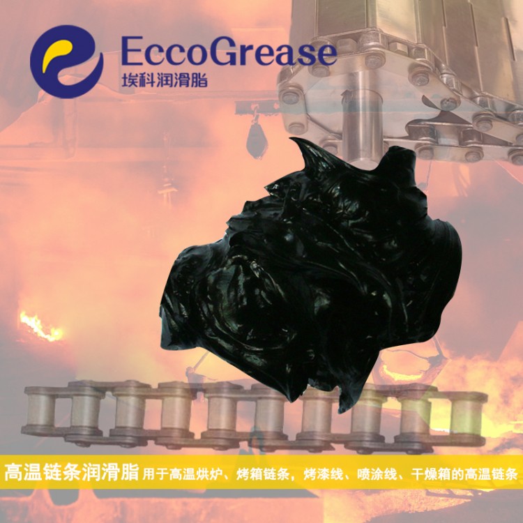 氧气阀门密封油脂