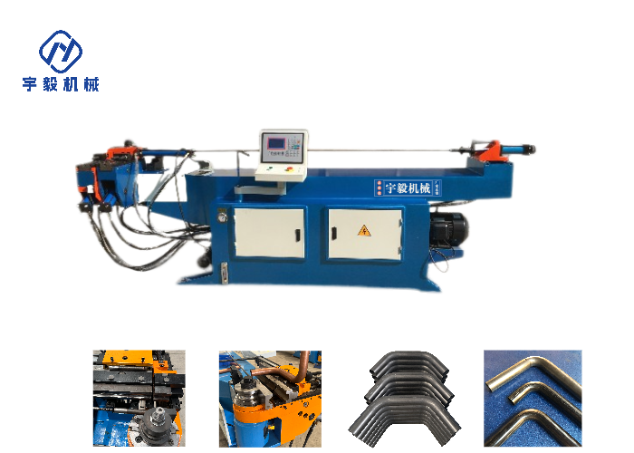 DW63NC液压弯管机