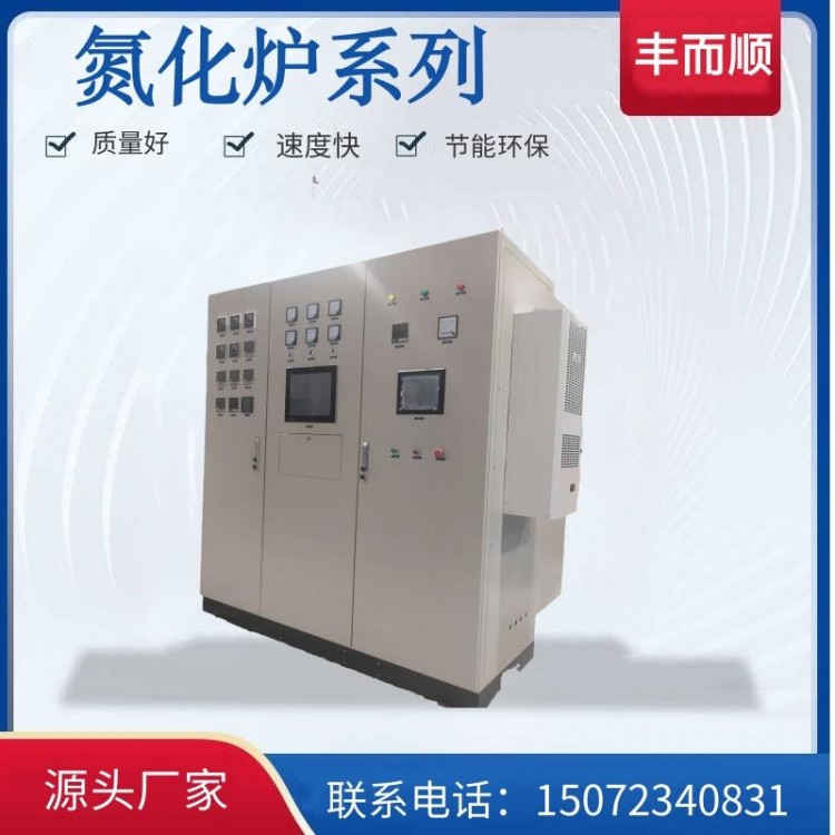 节能高频脉冲电源