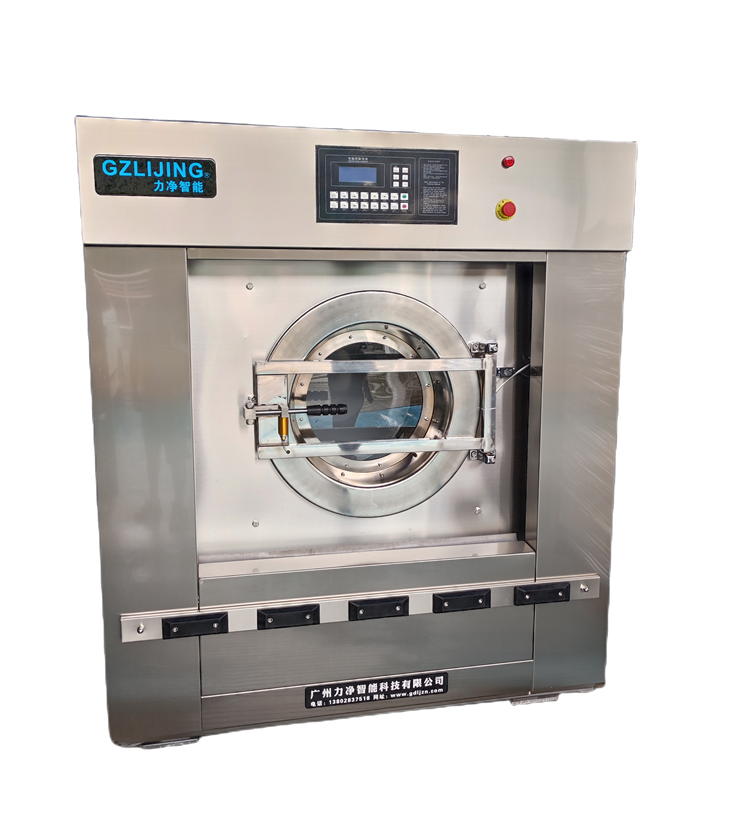 GZLIJING 25KG全自动洗脱机洗衣房大型工业洗涤设备