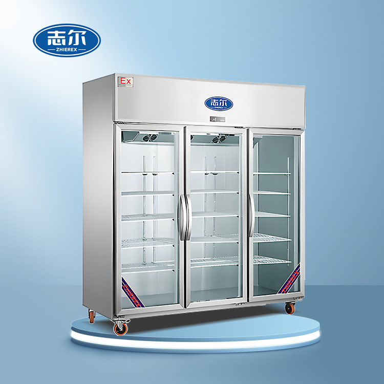 Glass Door Stainless Steel Explosion-Proof Refrigerator Series